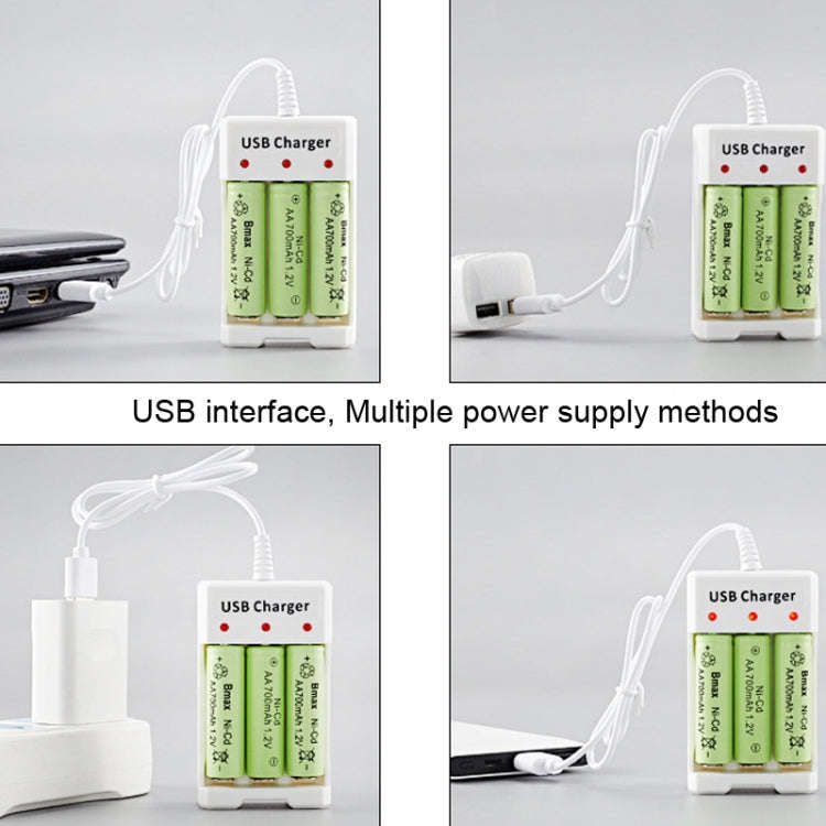 4 PCS BMAX B-03 3 Slot NiMH Battery Charger AA/AAA Battery USB Charger(Boxed)