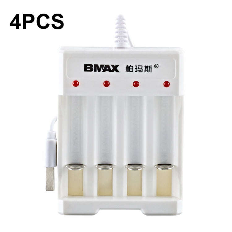 4 PCS BMAX B-04 AAA/AA 1.2V Battery 4 Slot USB Charger(English Boxed)
