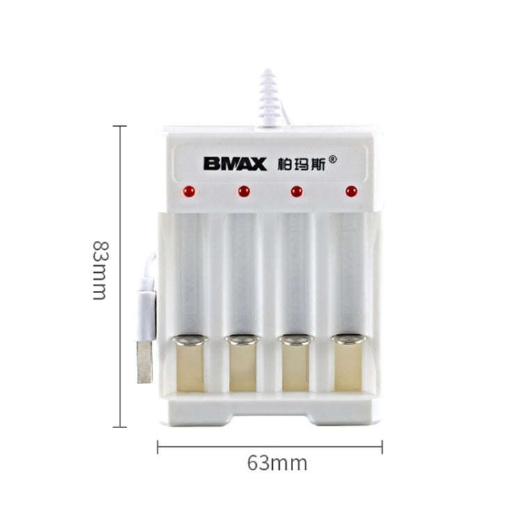 4 PCS BMAX B-04 AAA/AA 1.2V Battery 4 Slot USB Charger(English Boxed)