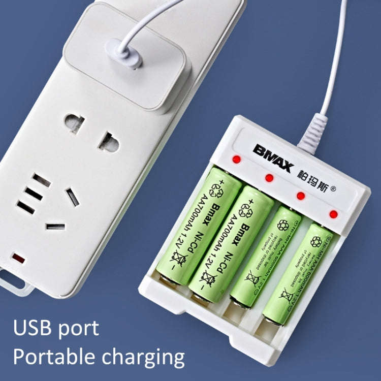 4 PCS BMAX B-04 AAA/AA 1.2V Battery 4 Slot USB Charger(English Boxed)
