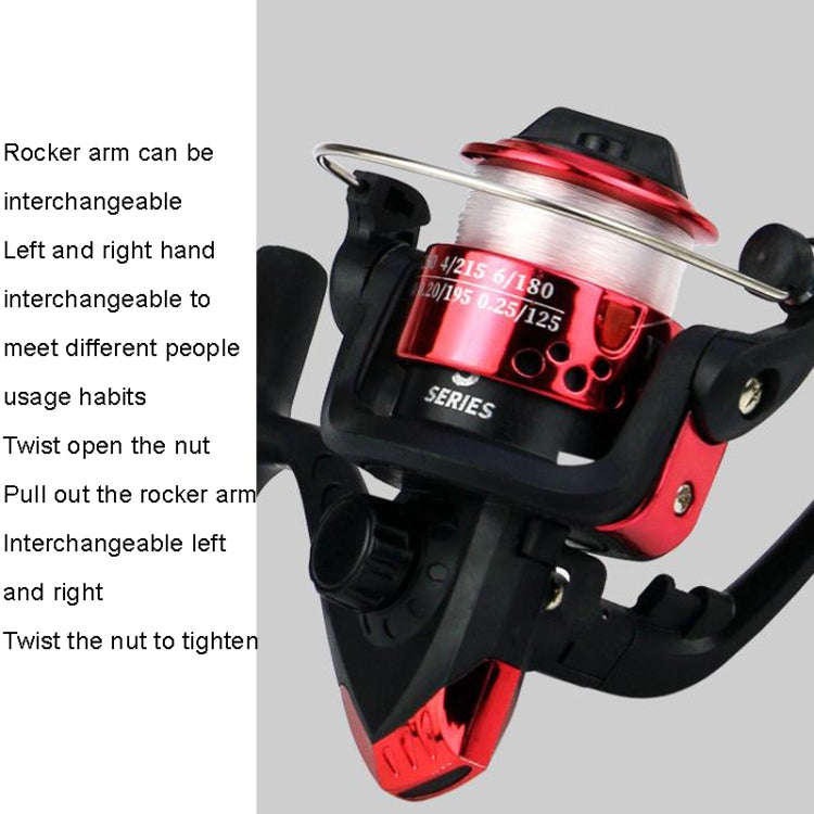 YUMOSHI JL200 Spinning Reel With Line(Electroplated Red)