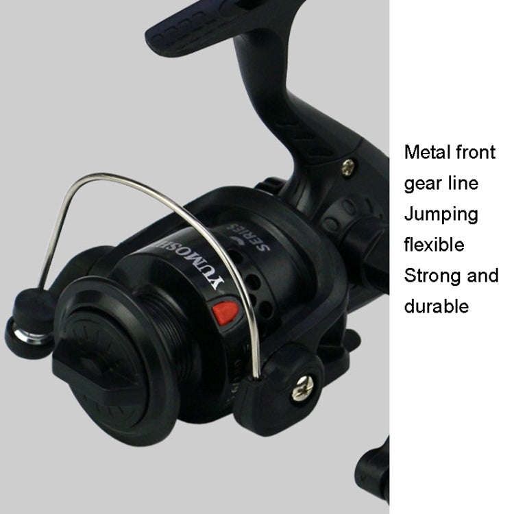 YUMOSHI JL200 Fishing Reel Without Line Plating Head Metal Movement Spinning Reel(Injection Black)