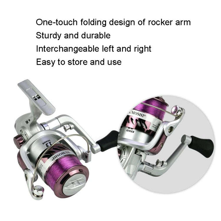 YUMOSHI YK Series Plastic Plating Fishing Line Reel, Specification: YK4000