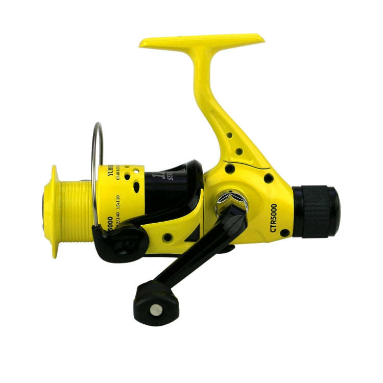 YUMOSHI CTR2000 Casting Rod Spinning Wheel Plastic Head Fishing Line Reel
