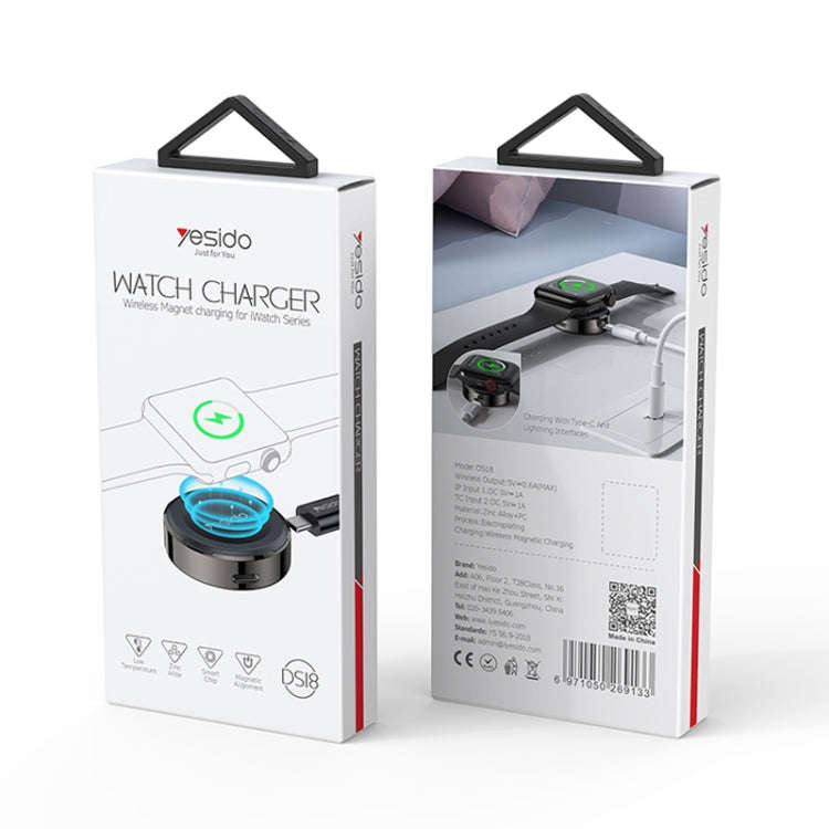 Yesido DS18 For Apple Watch Zinc Alloy Watch Charger Mini Strong Magnetic Wireless Charging(Black)