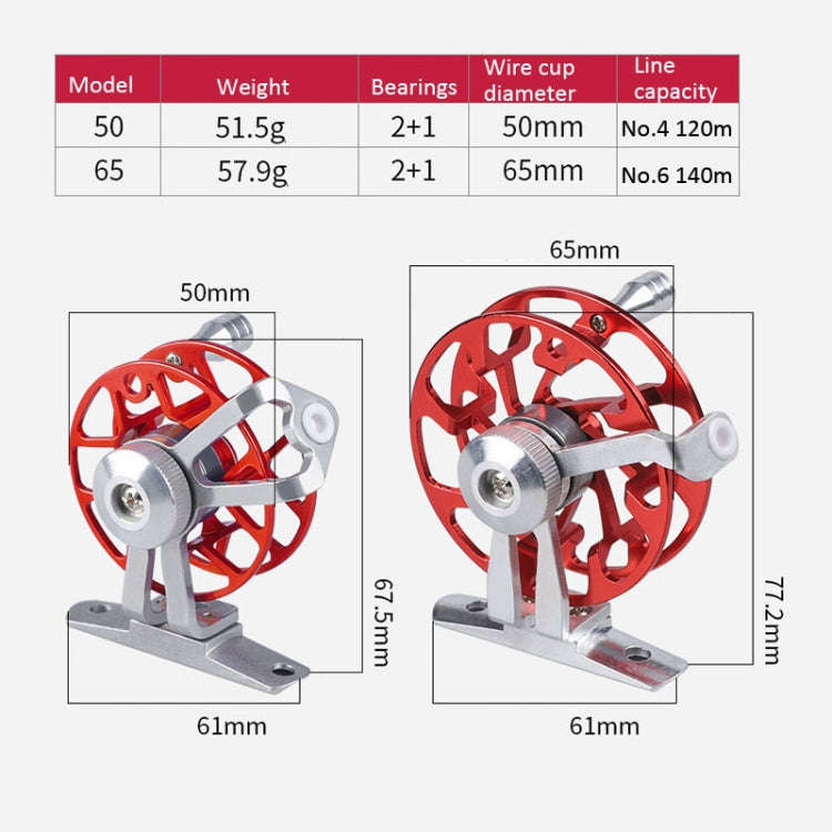Ice Fishing Raft Reel Fly Reel With Base All Metal Hollow Fishing Tackle, Spec: 65mm Gold
