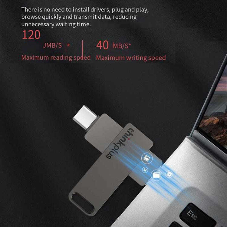 Lenovo Thinkplus MU110 USB3.2+Type-C Dual Interface Rotation Flash Drive, Size: 32GB(Grey)