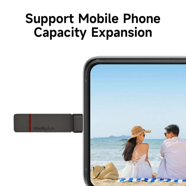 Lenovo Thinkplus TU200Pro USB3.2+Type-C Dual Interface Mobile Phone Solid State U Disk, Memory: 1TB
