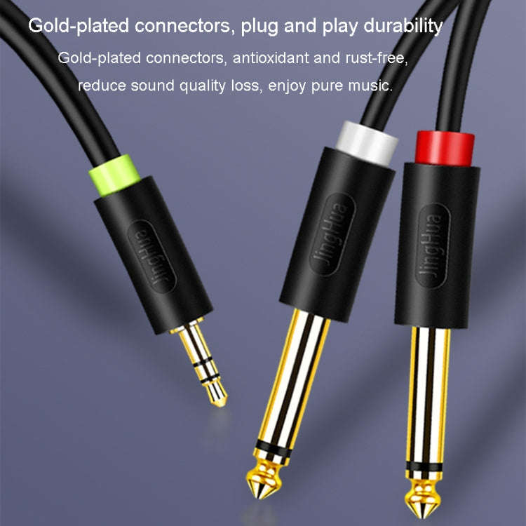JINGHUA 3.5mm To Dual 6.5mm Audio Cable 1 In 2 Dual Channel Mixer Amplifier Audio Cable, Length: 5m
