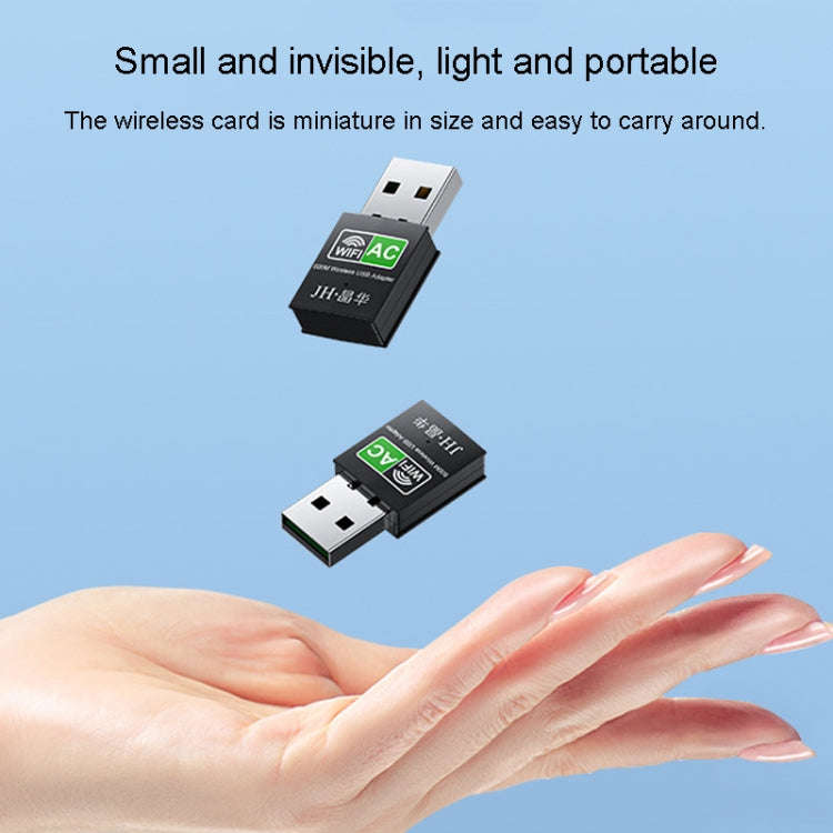JINGHUA 600M Dual-Band Wireless Network Card Computer External 2.4G/5G USB WiFi Receiver Transmitter