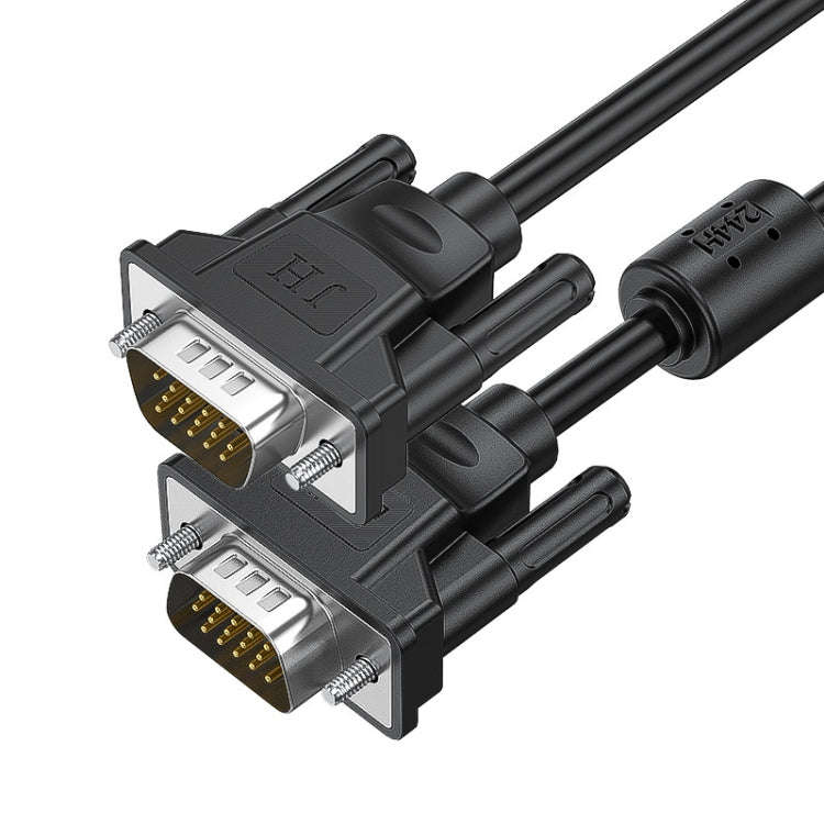 JINGHUA VGA3+6 Computer Monitor Screen Connection Cable VGA Display Connection Wire, Size: 3m(Black)