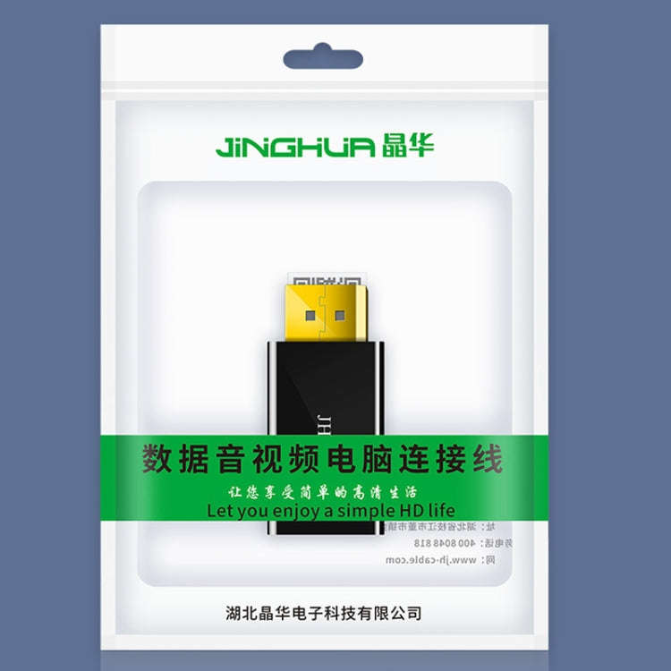 JINGHUA DP Male To HDMI Female Adapter Video Audio Connector, Style: 1080P Universal Version