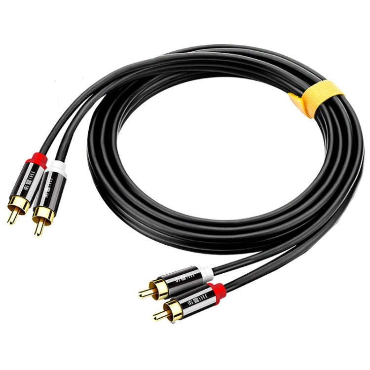 JINGHUA 2RCA Double Lotus Plug Audio Cable Left/Right Channel Stereo Amplifier Connection Wire, L...