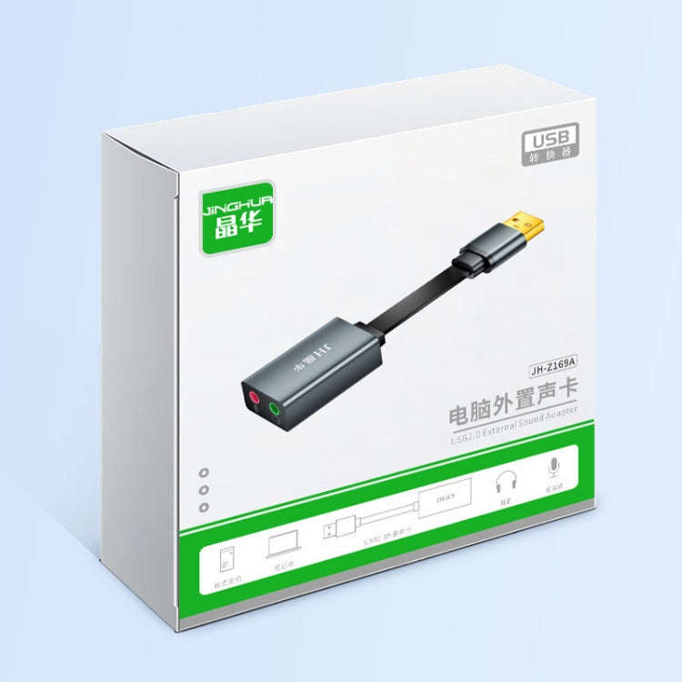 JINGHUA Z169A USB To AV Sound Card With Cable Converter Computer Host To 3.5 Audio Port Adapter
