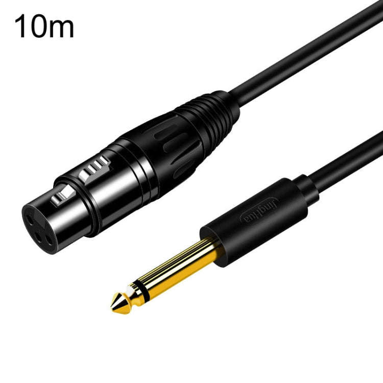 JINGHUA 6.5 Male To Female XLR Audio Cable 6.35 Three Core Balanced Microphone Mixer, Size: 10m(B...