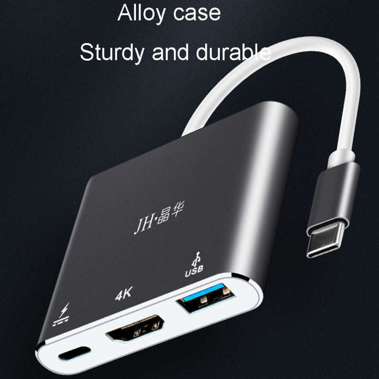 JINGHUA Z321 Multifunctional HUB Docking Station Converter, Interface: Type-C To HDMI+PD+USB