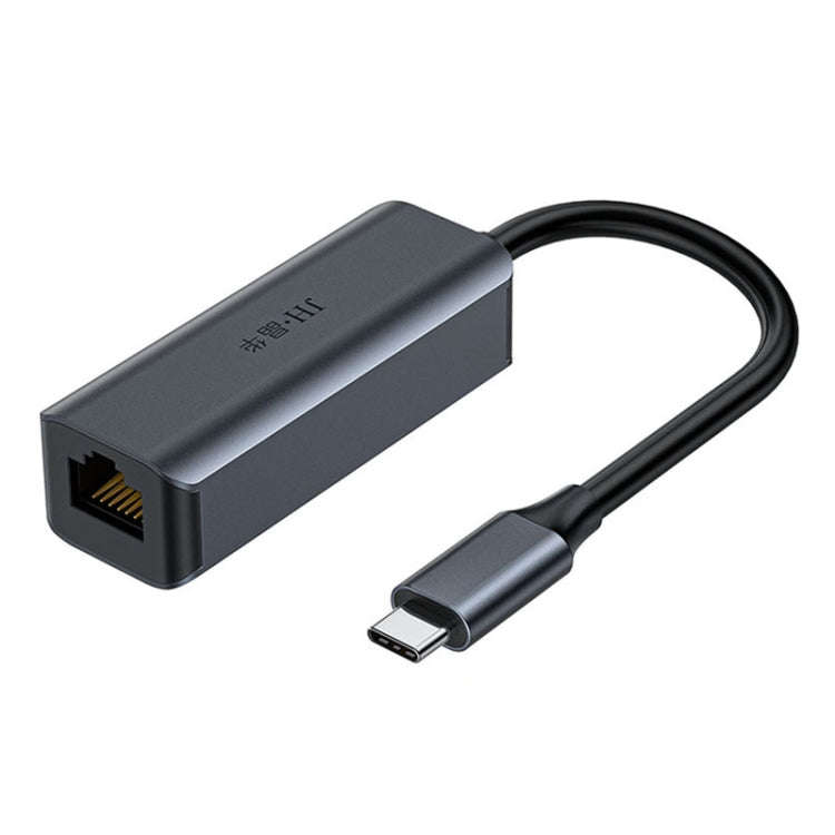 JINGHUA Gigabit LAN Converter For Computer External Driverless Network Card, Specification: Type-...