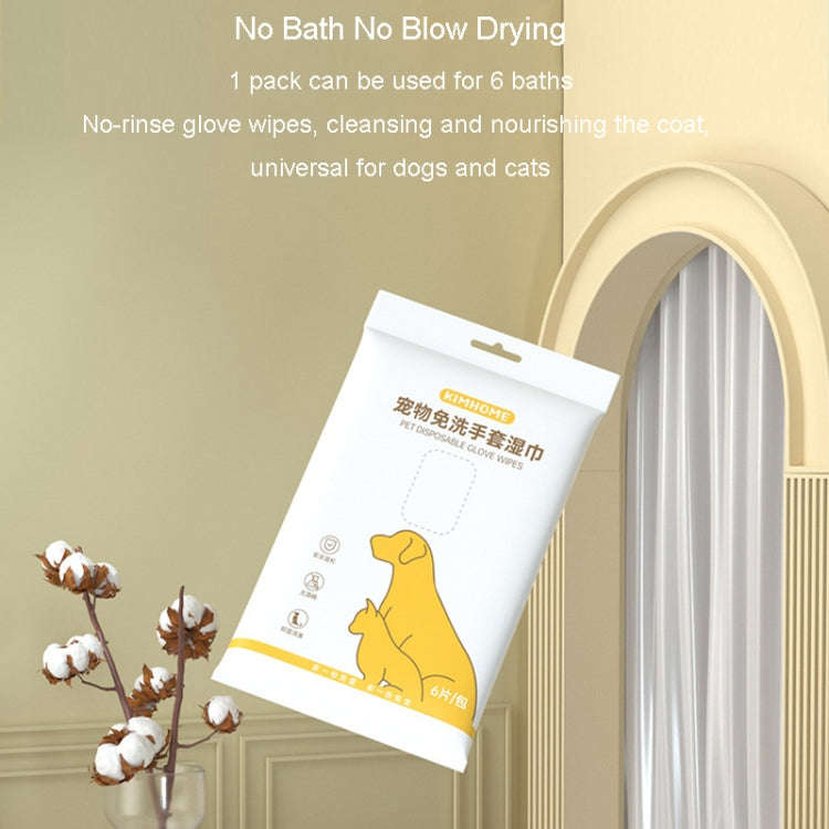 6pcs /Pack KIMHOME Pet No-Rinse Gloves Wipes Dogs Cats Bathing Deodorizing Cleaning Dry Cleaning ...