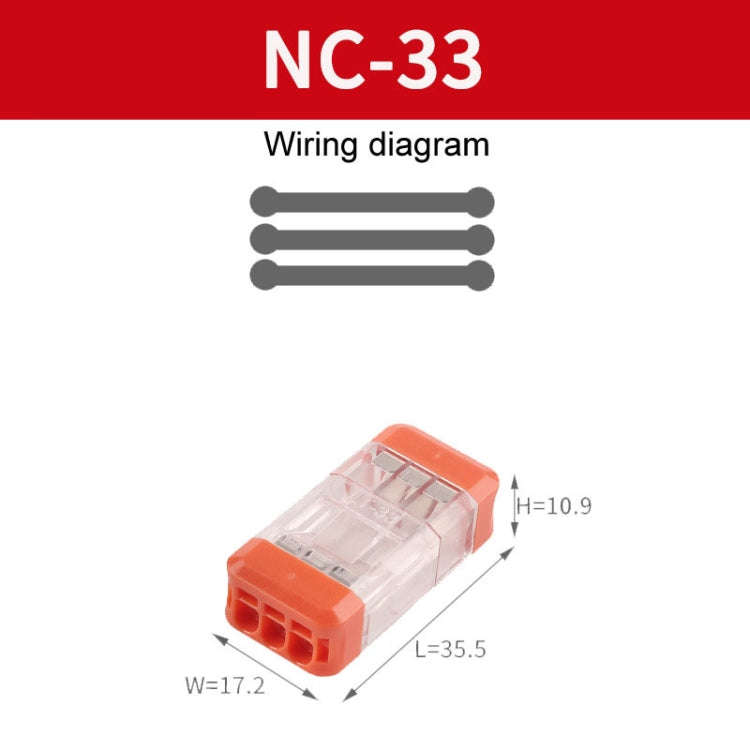 4pcs Direct Insertion Of Quick Terminal Block Wire Connector Clamps, Model: NC-33