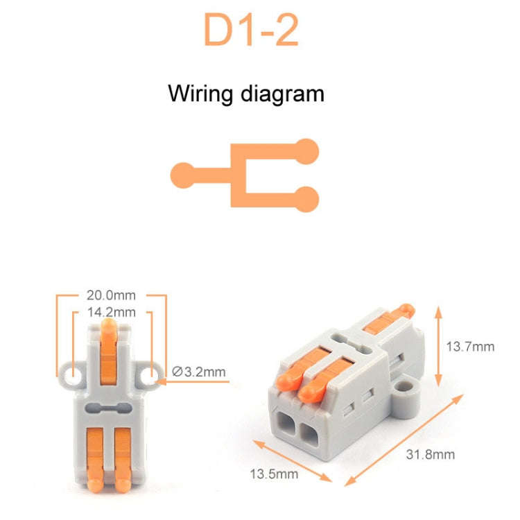 5pcs D1-2 Push Type Mini Wire Connection Splitter Quick Connect Terminal Block(Orange)