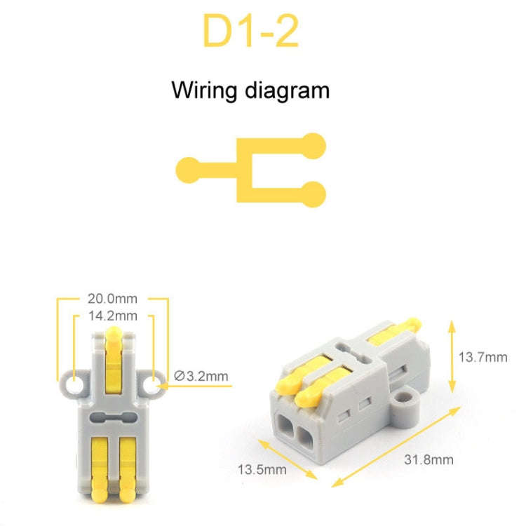 5pcs D1-2 Push Type Mini Wire Connection Splitter Quick Connect Terminal Block(Yellow)
