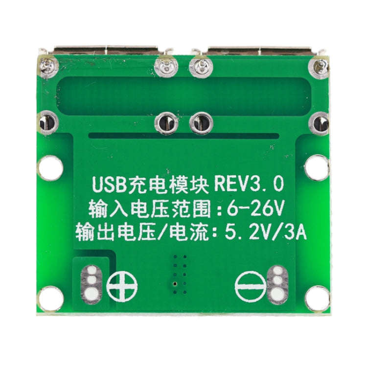 9V / 12V / 24V To 5V 3A DC-DC Car Charging Dual USB Output Buck Regulator Charging Module