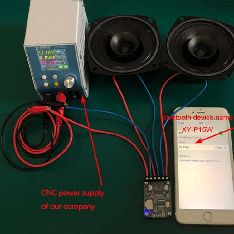 XY-P15W 10W/15W/20W Stereo Bluetooth Amplifier Board 12V/24V Digital Amplifier Module(Bare Plate)