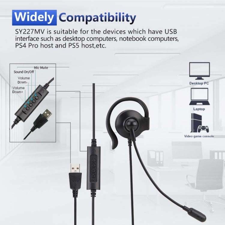 SOYTO SY227 Single-side Operator Ear Hook Headset Corded Computer Headset, Interfaces: Separation...