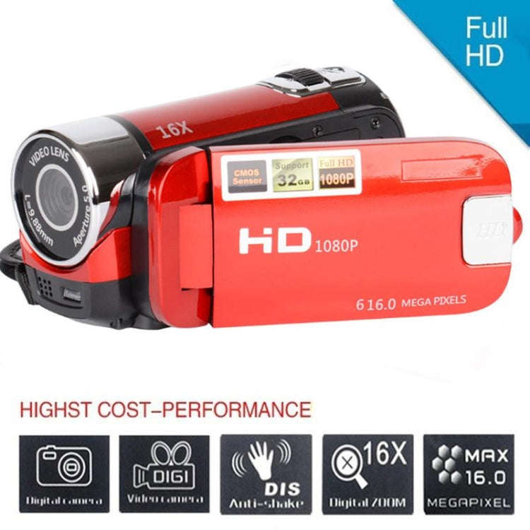 16X Digital Zoom HD 16 Million Pixel Home Travel DV Camera, US Plug(Red)
