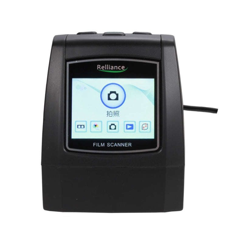 EC018 USB 2.0 Color 2.4 Inch TFT LCD Screen Film ScannerSupport SD Card