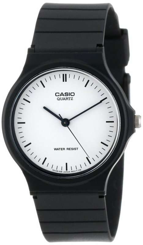 Authentic CASIO Classic White Dial Mens Watch