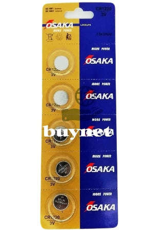 CR1220 3V  Battery