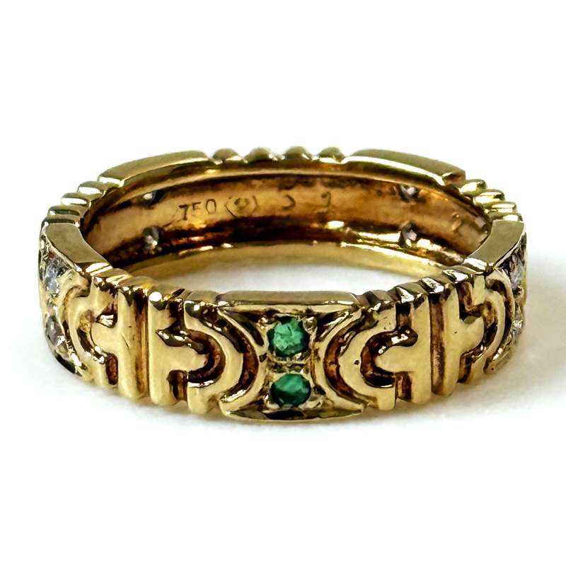 18ct Yellow Gold, Diamond and Emerald Ring