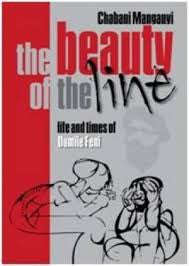 The Beauty of the line