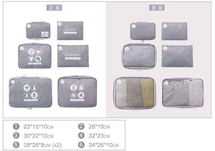 Expandable Packing Cubes -6 pack- P-Travel