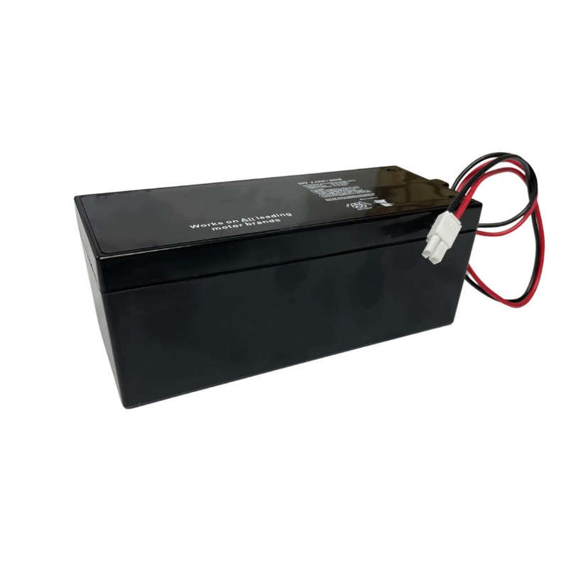 DigiDoor 24V - 2.4AH Garage Motor Battery