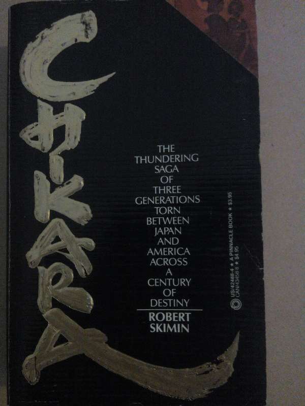 Chikara! Robert Skimin