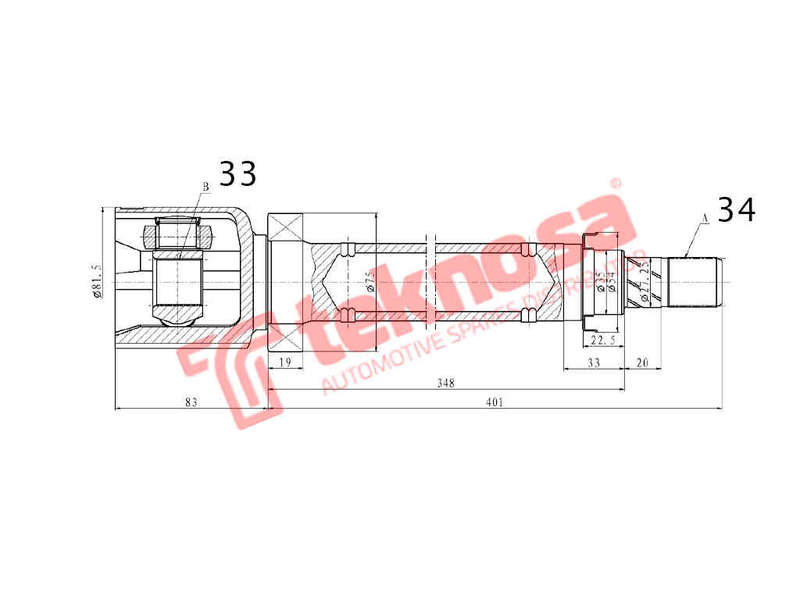 INNER CV JOINT - BM4008 (TEKNOSA)