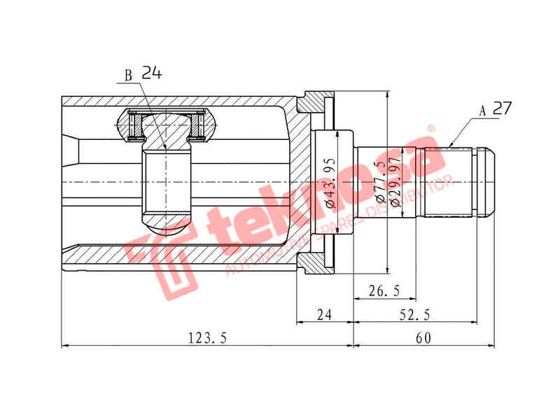 INNER CV JOINT - BM4016 (TEKNOSA)