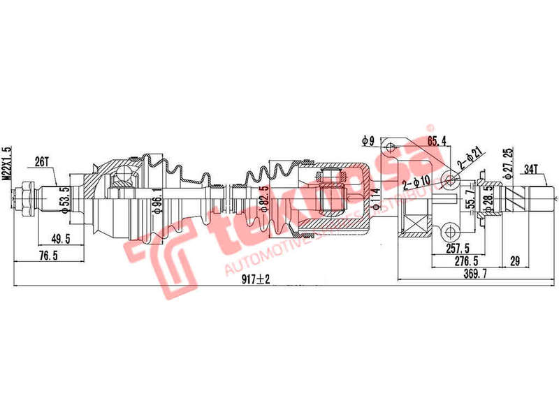 DRIVESHAFT - DMN121 (TEKNOSA)