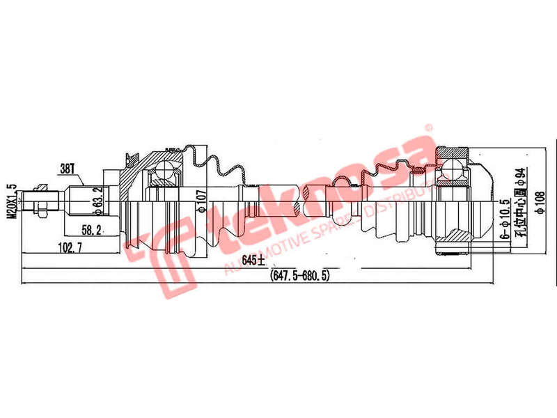 DRIVESHAFT - DVW450 (TEKNOSA)