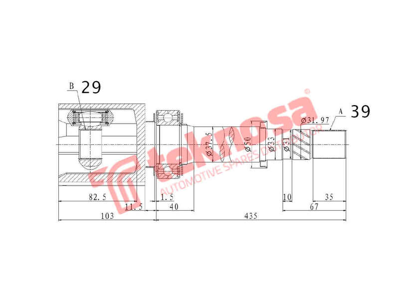 INNER CV JOINT - NI4064 (TEKNOSA)
