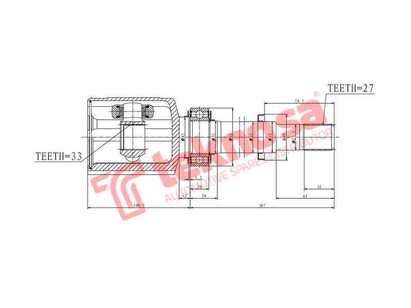 INNER CV JOINT - NI4069 (TEKNOSA)