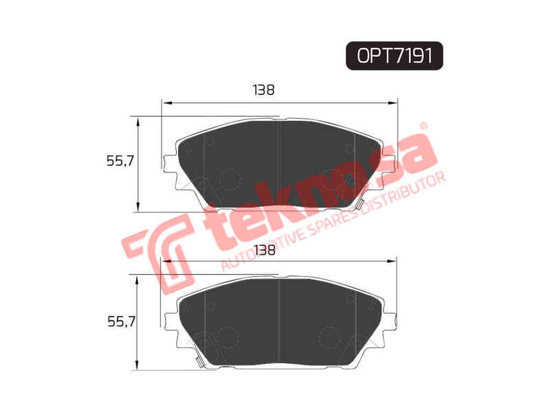 BRAKE PAD SET - OPT7191 (OPTIMA)