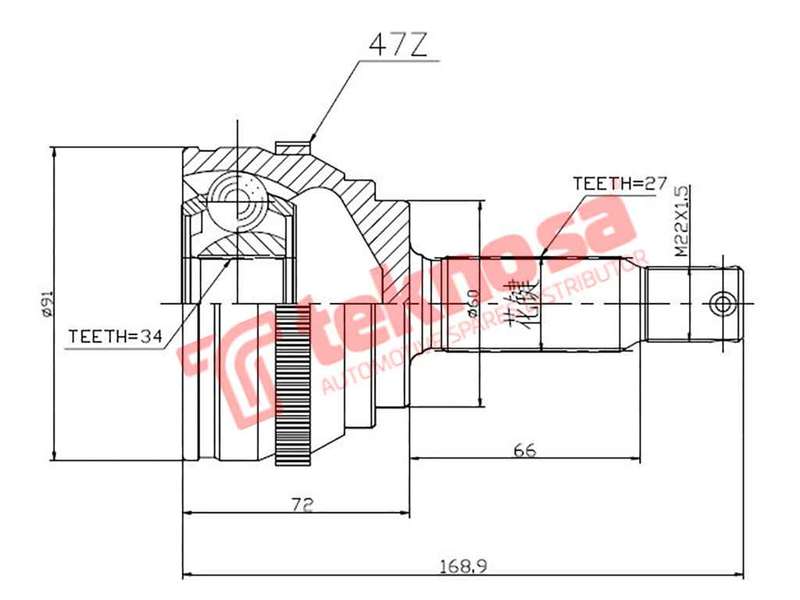 OUTER CV JOINT - HY3005A (TEKNOSA)