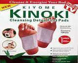 Detox Foot Pads