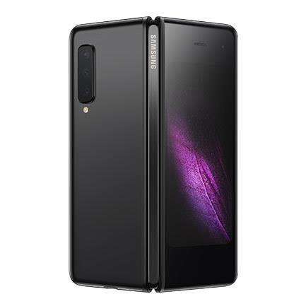 Samsung Galaxy Fold 5G (512GB, Cosmos Black, Special Import)