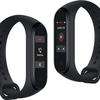 Xiaomi Mi Band 4 (18mm, Bluetooth, Black, Special Import)