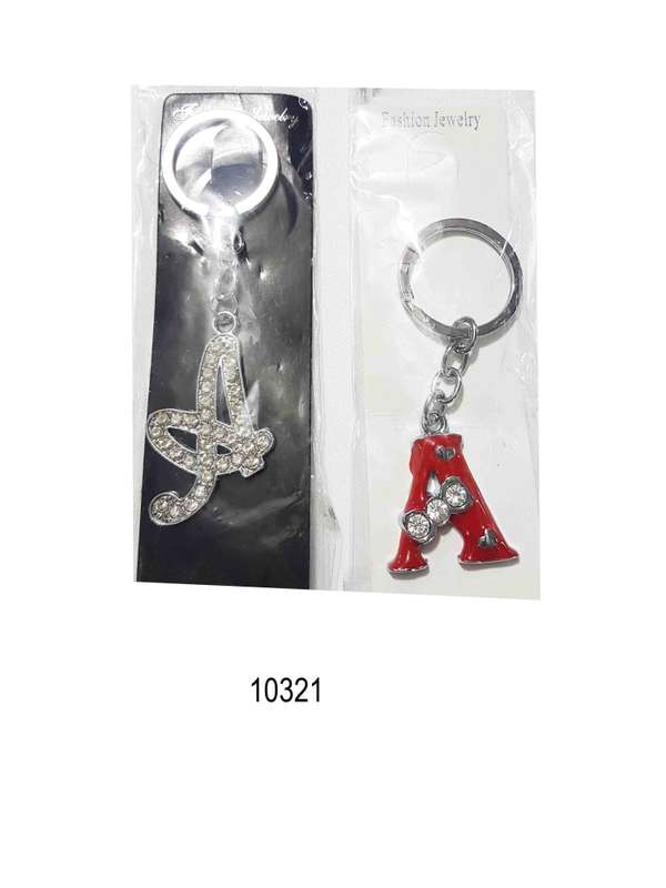 Choose Your Favorite Key Ring - 10321 - G