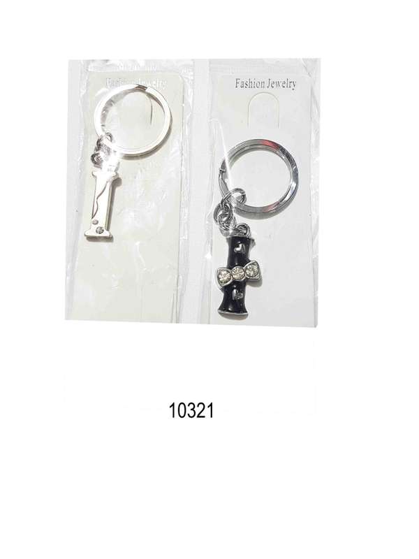 Choose Your Favorite Key Ring - 10321 - G